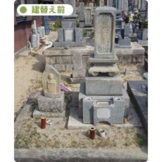 潮とサビに強い