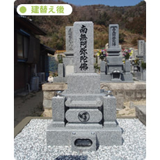 潮とサビに強い