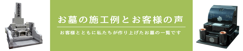 十和石材