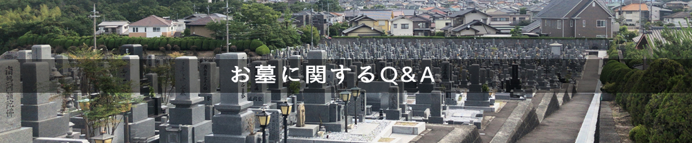 十和石材