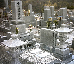 廿日市市阿品 中村様