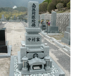 廿日市市福面 中村様