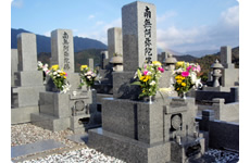 大島中目8寸墓。伝統的な備後型のお墓